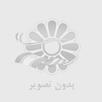 خواننده باز
